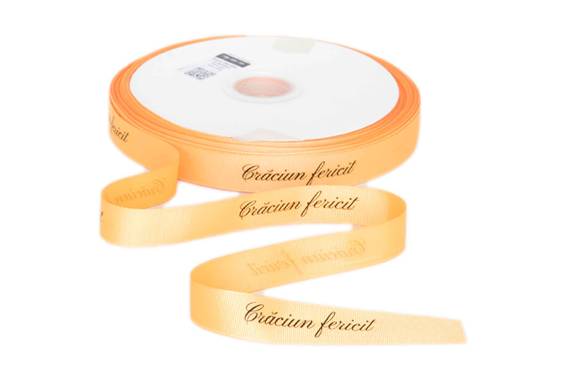 Craciun fericit - Negru, GrosGrain